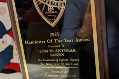 PXL_20251206_023219075